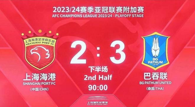 包含加时末段罗马备战中超，刷新队史纪录细节曝光，话题不断，阵容厚度经受考验的词条